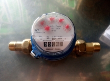 ĐỒNG HỒ NƯỚC HÀN QUỐC