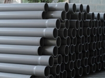 Ống u.PVC cứng hệ inch nong trơn